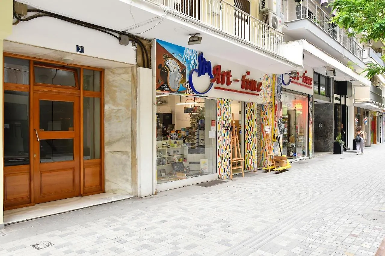Thessaloniki Center Comfort Apartment 0*,  Yunanistan